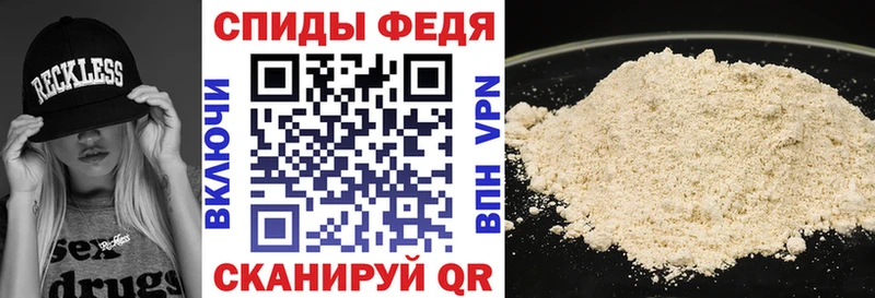 Amphetamine VHQ  Снежинск 