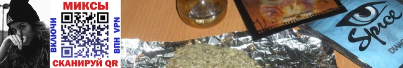 БУТИРАТ оксана  Снежинск 