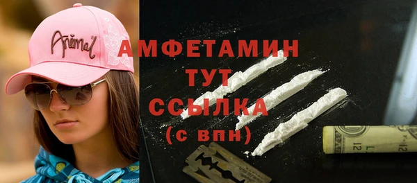 кокс Семилуки