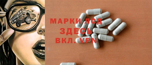 меф Семикаракорск