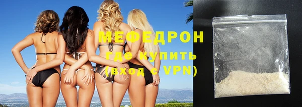 кокс Семилуки