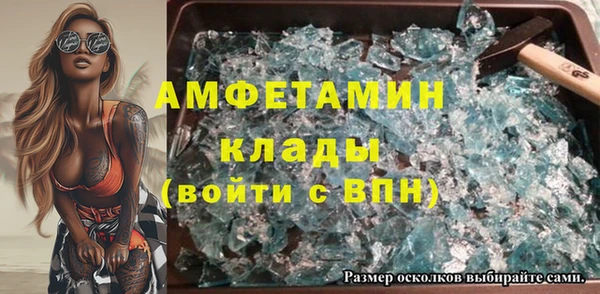 стаф Семёнов