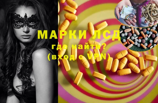 кокс Семилуки