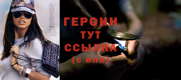 кокс Семилуки
