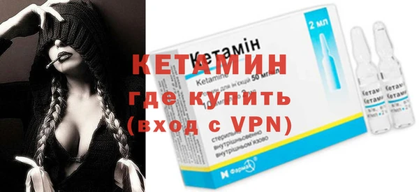 стаф Семёнов