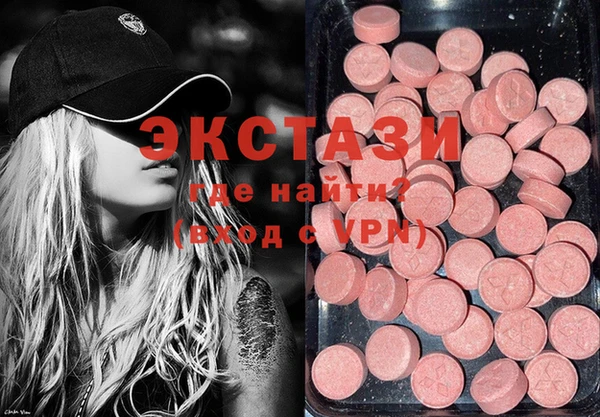 стаф Семёнов