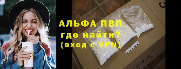 кокс Семилуки