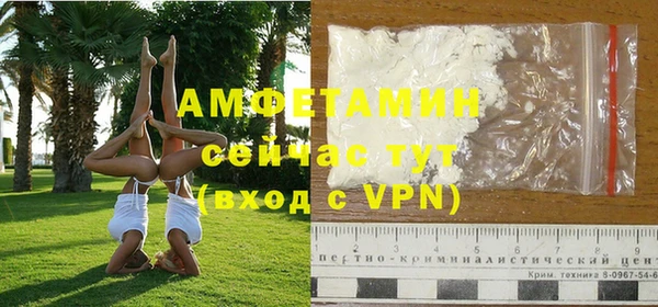 меф Семикаракорск