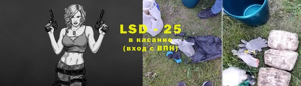 мефедрон VHQ Снежногорск