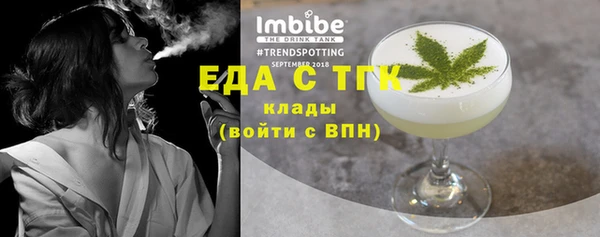 меф Семикаракорск