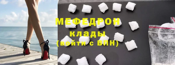 стаф Семёнов