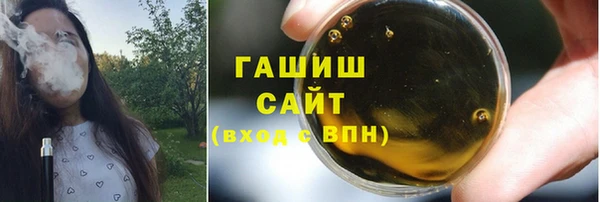 кокс Семилуки