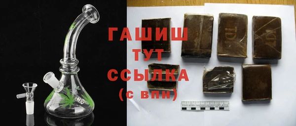 стаф Семёнов