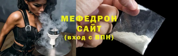кокаин VHQ Слюдянка