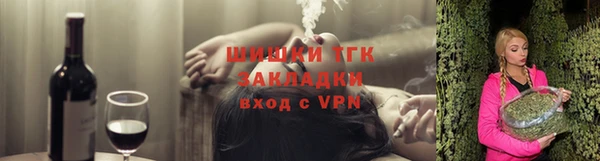 стаф Семёнов