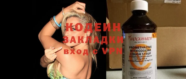 стаф Семёнов