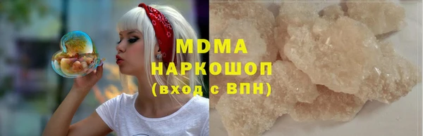 кокс Семилуки