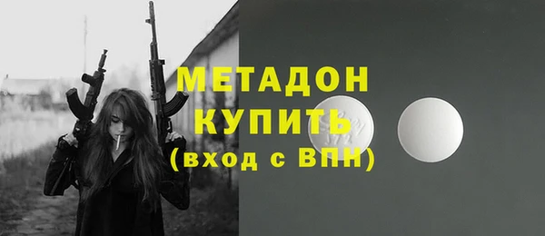 стаф Семёнов
