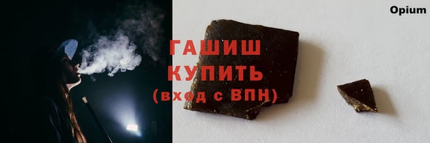 кокс Семилуки