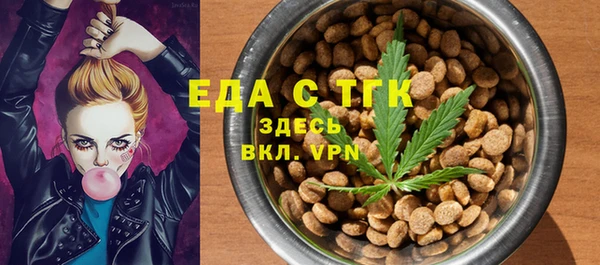 меф Семикаракорск