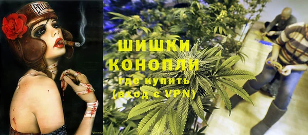 мефедрон VHQ Снежногорск