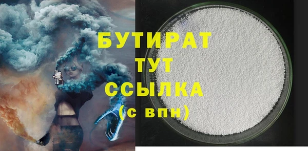 меф Семикаракорск