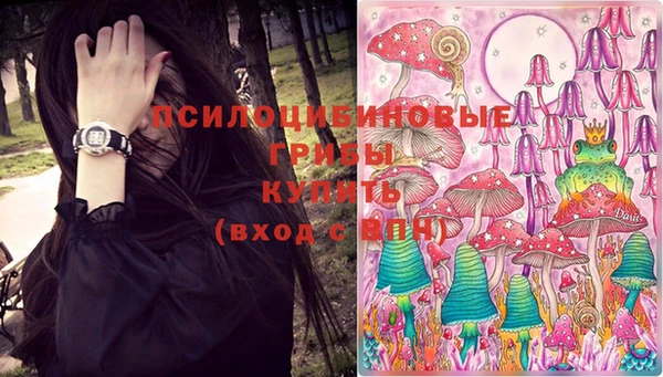мефедрон мука Зеленодольск