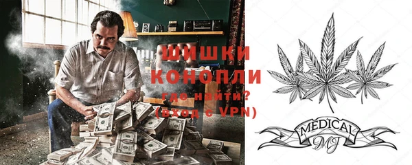 меф Семикаракорск