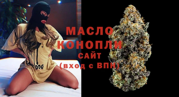 стаф Семёнов