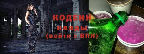 кокс Семилуки