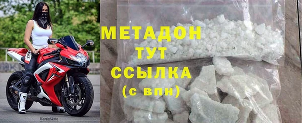 кокс Семилуки