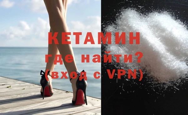 кокс Семилуки