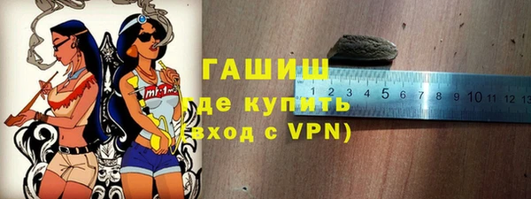 кокс Семилуки