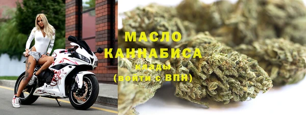 mdpv Иноземцево