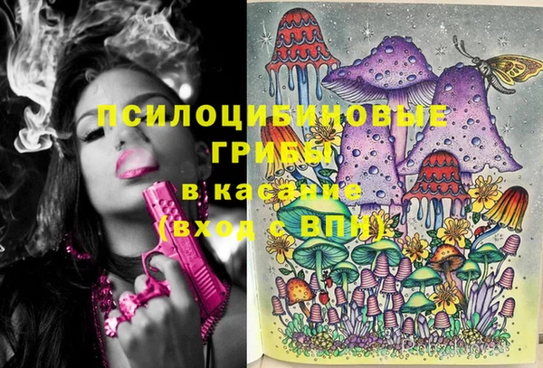 кокс Семилуки