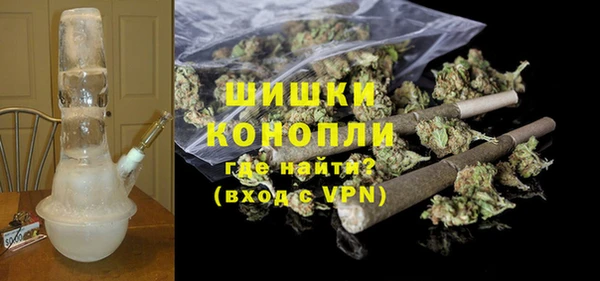 ПСИЛОЦИБИНОВЫЕ ГРИБЫ Зерноград