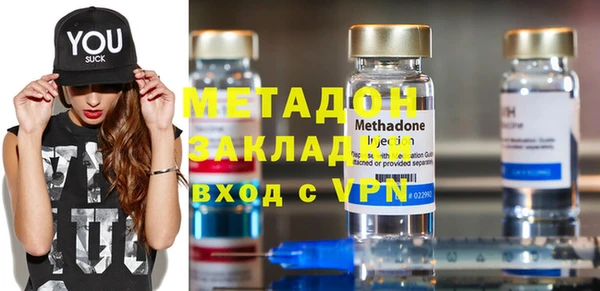стаф Семёнов