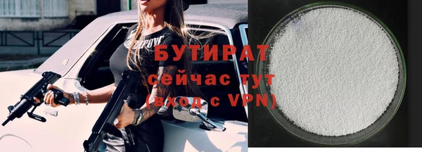 меф Семикаракорск