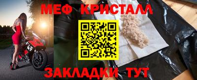 марки lsd Донецк