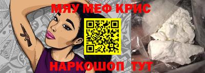 гашишное масло Донской