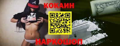альфа пвп Дубна