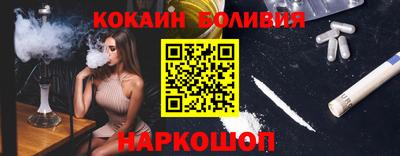 марки lsd Донецк