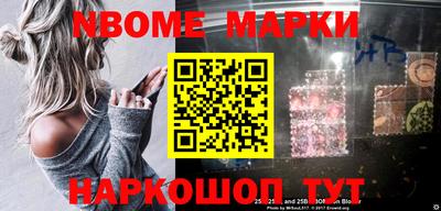гашишное масло Донской
