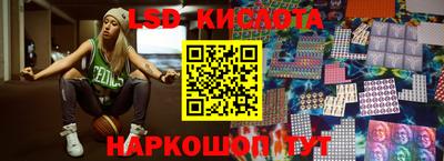 кокаин VHQ Старая Купавна