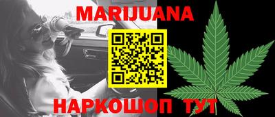 марки lsd Донецк