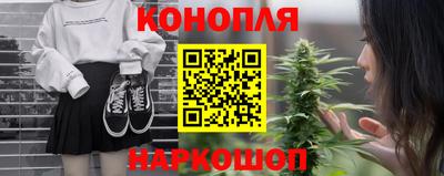 марки lsd Донецк