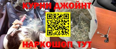 бутират Среднеуральск