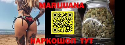 гашишное масло Донской