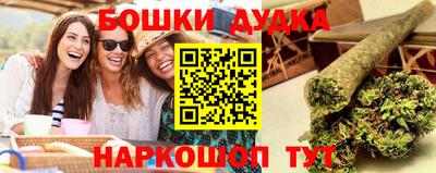 альфа пвп Дубна