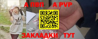 марки lsd Донецк
